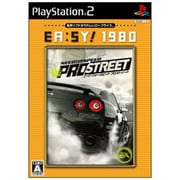ニードフォースピード プロストリート (EA：SY！1980) [PS2ソフト]