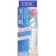 ラステイングホワイトリキッドFD 01