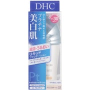 ラステイングホワイトリキッドFD 01