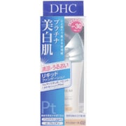 ラステイングホワイトリキッドFD 02