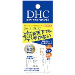 商品画像：DHC サンカットQ10パーフェクトミルク DHC公式 最短即時発送 2