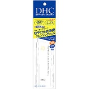 DHC サンカットクレンジングジェル [クレンジング・洗顔]