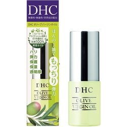 ヨドバシ.com - DHC ディーエイチシー オリーブバージンオイル SS [7ml