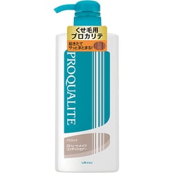 プロカリテ 600ml [ストレートメイクコンデCラージ]