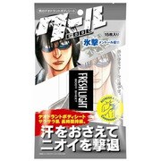 メンズFLボディシートクール15P