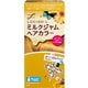 ルシードエル（LUCIDO-L） ミルクジャムヘアカラー ヘーゼルナッツ （医薬部外品）