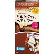 ルシードエル(LUCIDO-L) [ミルクジャムヘアカラー 生チョコガナッシュ (医薬部外品)]