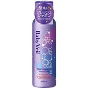 BVヘア [FRESフレッシュS]