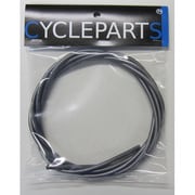 ブレーキアウター巻2m ATB グレー