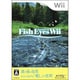 フィッシュアイズWii [Wiiソフト]