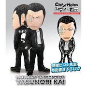 CRAZY HEADS 甲斐泰典