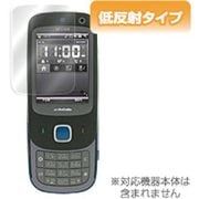 OLFHT1100 [OverLay Plus for FOMA HT1100/EMONSTER lite(S12HT)　液晶保護シート]