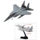1/144 技MIX航空機シリーズ AC001 航空自衛隊 F-15J [プラモデル]