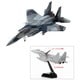 1/144 技MIX航空機シリーズ AC003 航空自衛隊 F-15J [プラモデル]