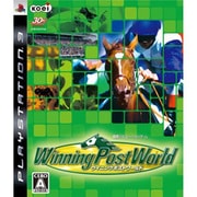 Winning Post World（ウイニングポストワールド） [PS3ソフト]