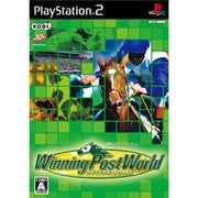 Winning Post World（ウイニングポストワールド） [PS2ソフト]