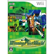 Winning Post World（ウイニングポストワールド） [Wiiソフト]