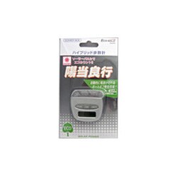 ソーラパネル付ハイブリッド歩数計 陽当良行 Eco-WALK（エコウォーク） シルバー ECO-01SV