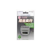 ソーラパネル付ハイブリッド歩数計 陽当良行 Eco-WALK(エコウォーク) シルバー ECO-01SV