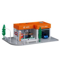 ヨドバシ com タカラトミー takaratomy トミカタウン 郵便局 通販 全品無料配達
