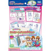 スララ専用 ちゃお トーン＆ドレスお手本セット