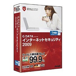 G DATA インターネットセキュリティ 2009 1年版/3台用 [Windowsソフト]