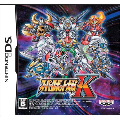 スーパーロボット大戦K [DSソフト]