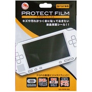 Pプロテクトフィルム UG-PSPR-002 [PSP-1000/2000/3000用]