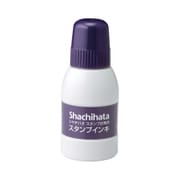 スタンプ台専用スタンプインキ 小瓶 紫 40ml SGN-40-V