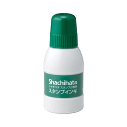 スタンプ台専用スタンプインキ 小瓶 緑 40ml SGN-40-G