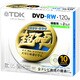 録画用DVD-RW 120分 1-2倍速 CPRM対応 10枚 インクジェットプリンタ対応 超硬 DRW120HDPA10-Y