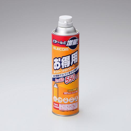 ダストブロワー お得用 550ml AD-152LN2