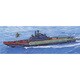 ロシア海軍 空母 ミンスク [1/700 ウォーターライン No.703]