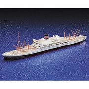 日本客船 春日丸 [1/700 ウォーターライン No.508 2025年5月再生産]