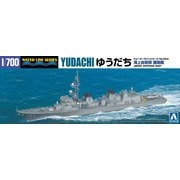 海上自衛隊 護衛艦 ゆうだち [1/700 ウォーターライン No.4]