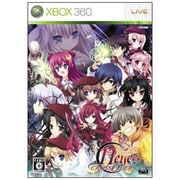 11eyes CrossOver（イレブンアイズ クロスオーバー） 通常版 [Xbox360ソフト]
