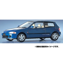 ヨドバシ.com - ハセガワ Hasegawa 1/24 CD6 ホンダ シビック SiR2 [車