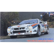 CR30 ランチァ 037 ラリー 1984 ツール・ド・コルスラリー ウィナー [1/24スケール プラモデル]