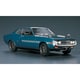 1/24 HC12 トヨタ セリカ 1600GT [車・プラモデル 2025年2月再生産]