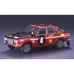 ヨドバシ Com ハセガワ Hasegawa 1 24 Hr6 ブルーバード1600sss サファリ 車 プラモデル 17年1月下旬再入荷 通販 全品無料配達 ヨドバシ Com ハセガワ Hasegawa 1 24 Hr6 ブルーバード1600sss サファリ 車 プラモデル 17年1月下旬再入荷 通販 全品無料配達