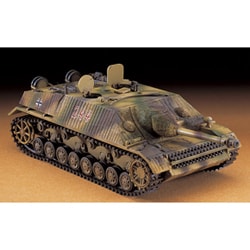 ヨドバシ.com - ハセガワ Hasegawa 1/72 ドイツ Sdkfz162 4号