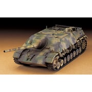 1/72 ドイツ Sdkfz162/1 4号駆逐戦車/70(V) ラング [1/72スケールプラモデル]