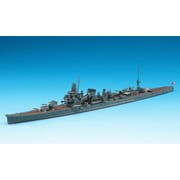WL345 日本海軍 重巡洋艦 古鷹 [1/700 ウォーターライン 2024年8月再生産]