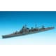 WL347 日本海軍 重巡洋艦 青葉 [1/700 ウォーターライン 2025年5月再生産]