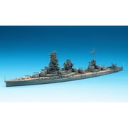WL117 日本海軍 戦艦 伊勢 [1/700 ウォーターライン 2025年3月再生産]