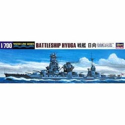 ヨドバシ.com - ハセガワ Hasegawa WL118 日本海軍 戦艦 日向 [1