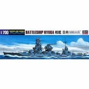 WL118 日本海軍 戦艦 日向 [1/700 ウォーターライン]