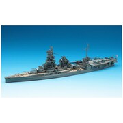 WL119 航空戦艦 伊勢 [1/700 ウォーターライン]