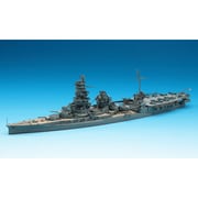 WL120 航空戦艦 日向 [1/700 ウォーターライン]