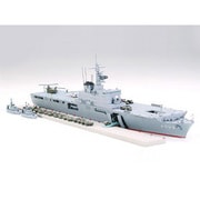31006 海上自衛隊輸送艦 LST-4002 しもきた(艦載車付き) [1/700 ウォーターライン]